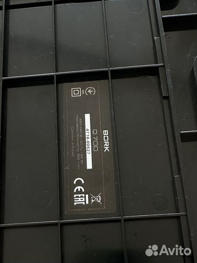 Увлажнитель воздуха bork q700