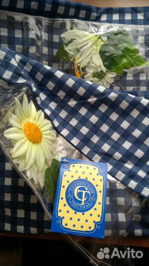 Скатерть на стол