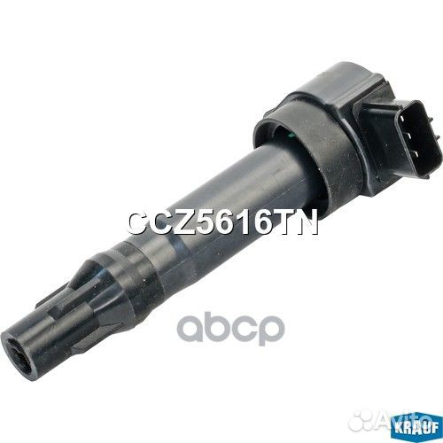 Катушка зажигания mitsubishi colt 04- 1.5i