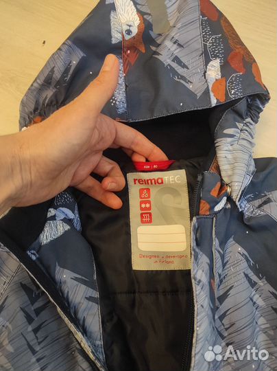 Комбинезон reima 80 зимний