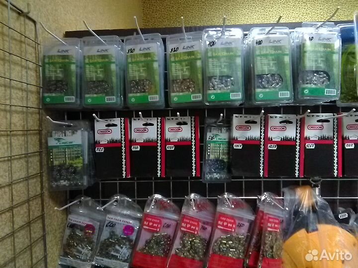 Шины для бензопил от 14