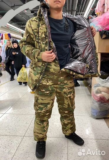 Костюм горка зимний