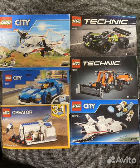 Инструкции Лего Lego