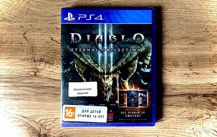 Diablo 3 Eternal Collection PS4 New