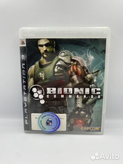 Bionic Commando PS3 (б/у, англ.)
