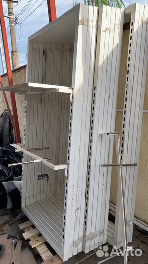 Полки для хранения