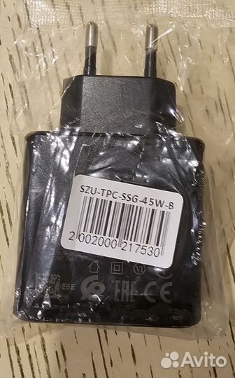 Зарядное устройство type c 2 метра