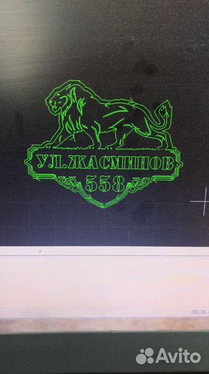 Лазерная резка металла,пластика дерево до 14 мм