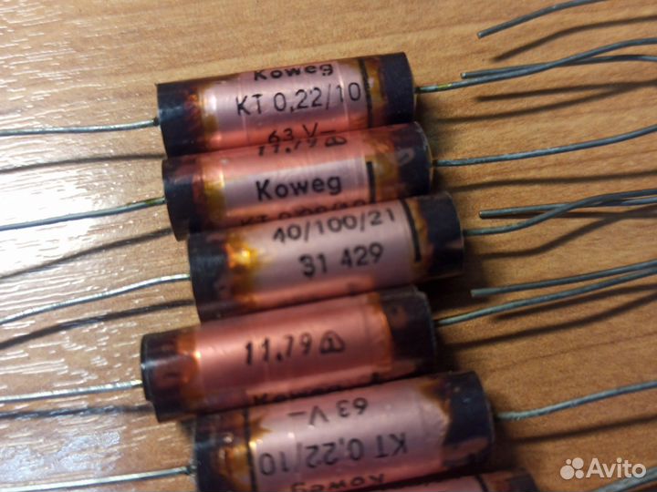 Конденсаторы Koweg