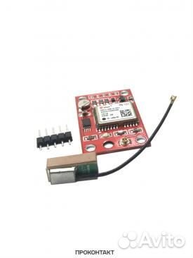 GPS модуль Neo-6M GY-NEO6MV2 GY-GPS6MV2 тип2