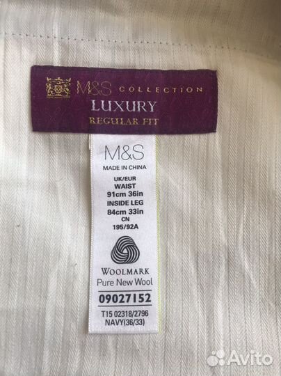 Брюки костюмные Marks&Spencer