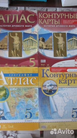 Атлас и контурные карты по истории и географии 5кл