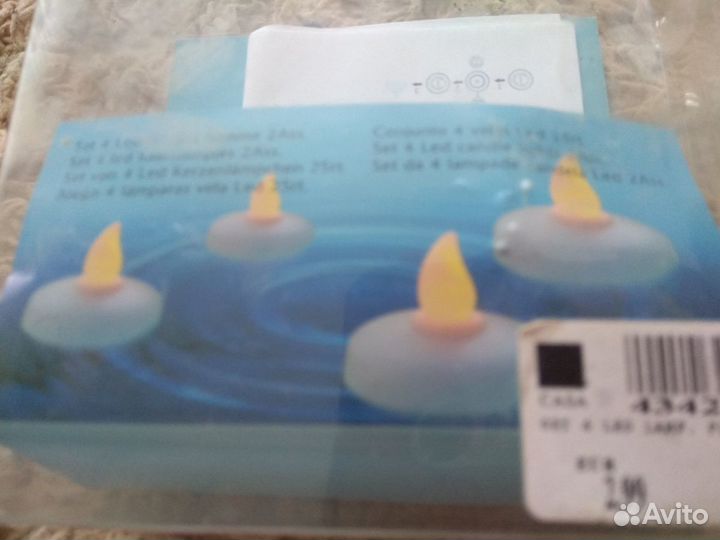 Свечи плавающие