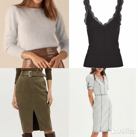 Топы, платье, юбка и джемпер love repablic 44-46
