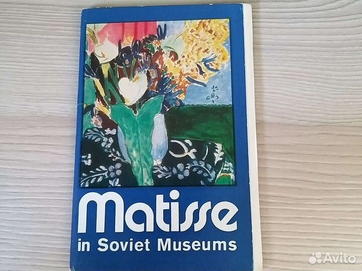 Коллекционный набор открыток