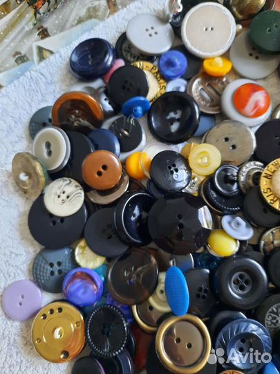Пуговицы набор