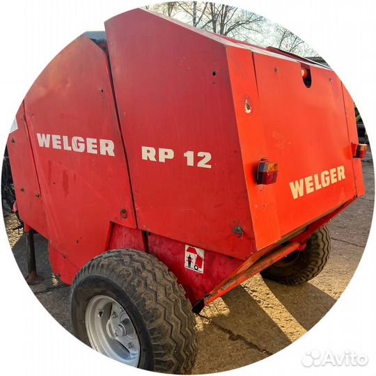 Пресс-подборщик Welger RP 12, 1991