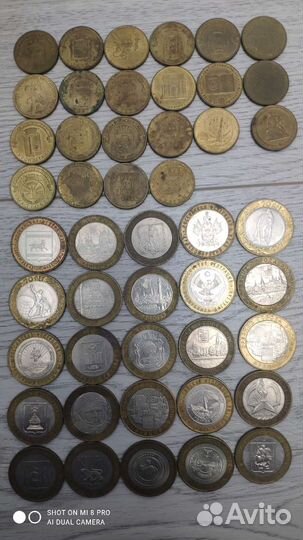 Продам старинные монеты