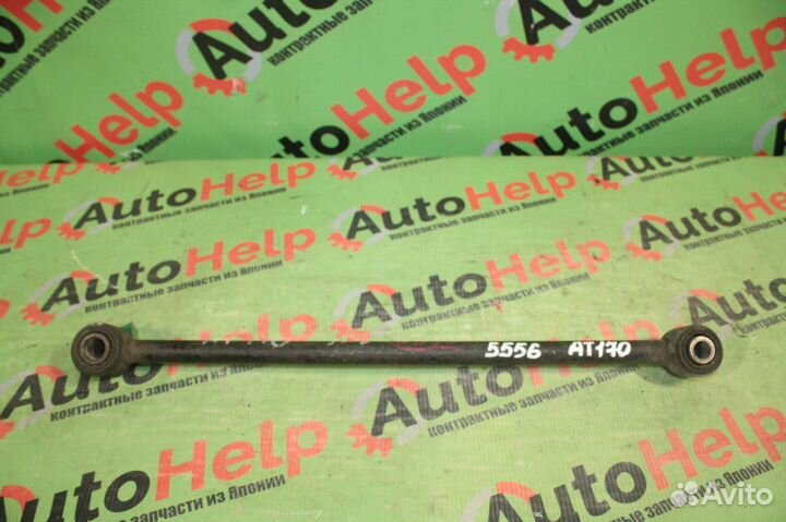 Рычаг toyota carina AT170 задний правый поперечный