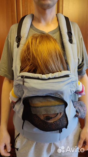 Слинг кенгуру для детей