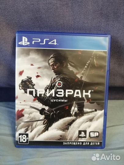 Призрак Цусимы (Ghost of Tsushima) PS4