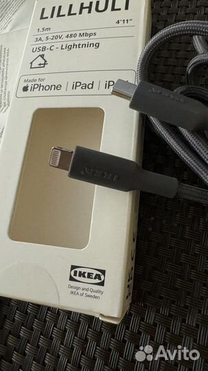 Шнур для зарядки iPhone