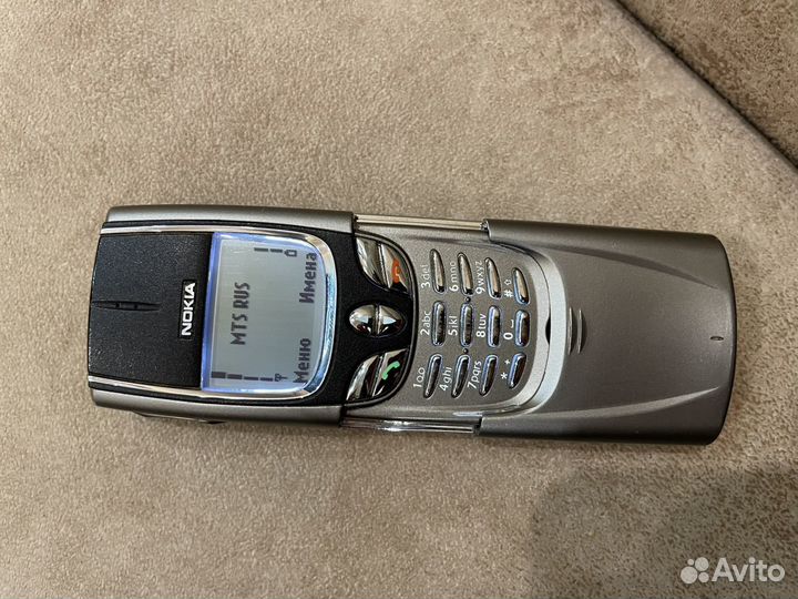 Nokia 8850