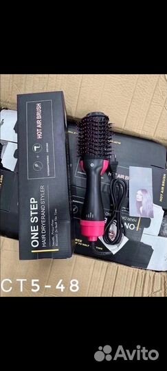 Фен-стайлер