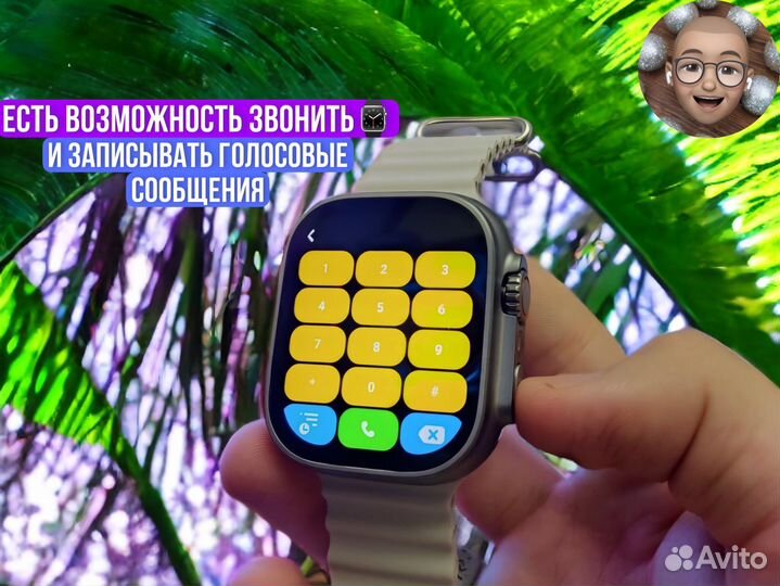 Apple Watch Ultra (Камера + Android)