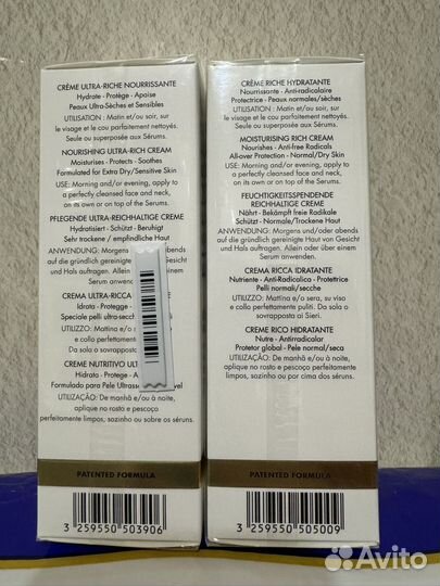 Крем для лица eisenberg