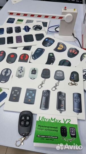 Пульт ворот и шлагбаумов универсальный