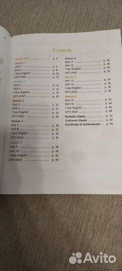 Рабочая тетрадь по английскому 3 класс