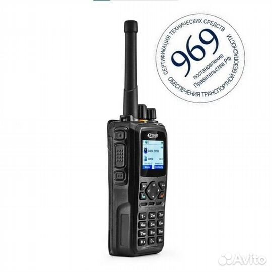 Радиостанция Kirisun DP990 VHF