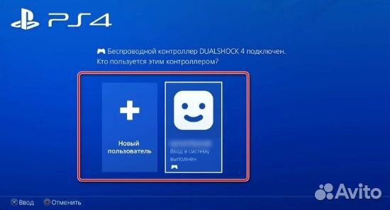 Создание турецкого аккаунта Plaststation PS4/PS5