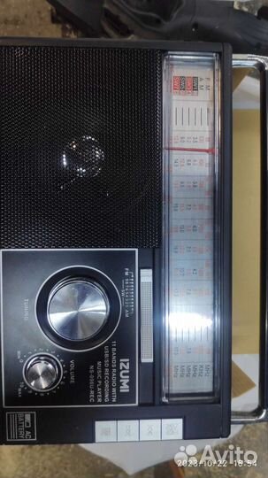 Радио приёмник Izumi ns-098u