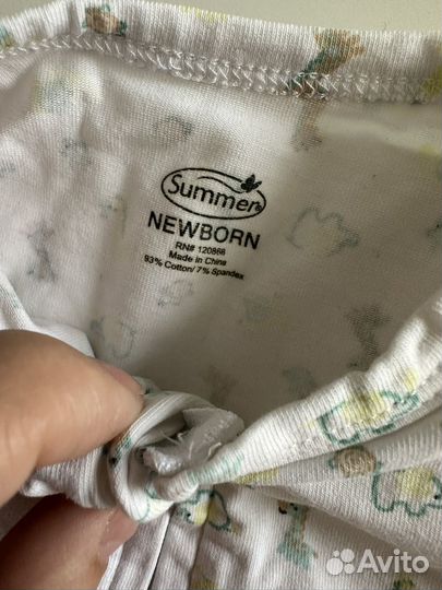 Пеленка кокон для новорожденных