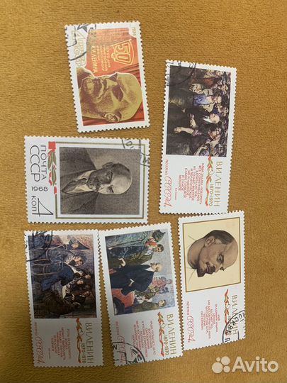 Почтовые марки СССР, Ленин, 1969, 1973, сочи 2011