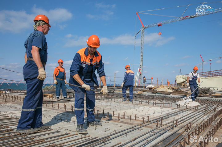 Бетонщики/арматурщики на строительство моста