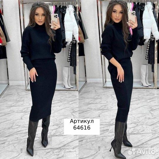 Платье лапша