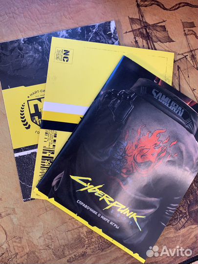 Cyberpunk 2077 (PS4)