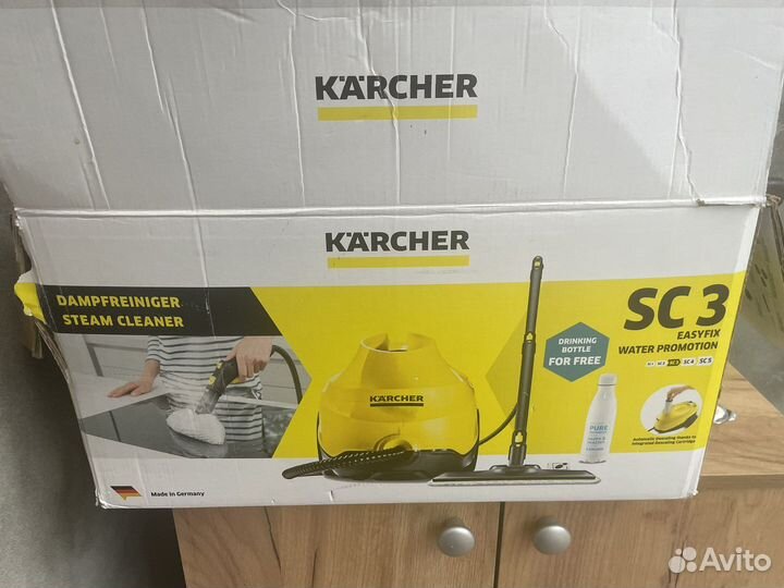 Парогенератор