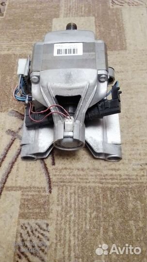 Двигататель стиральной машины