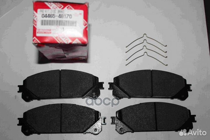Колодки тоPмозные 0446548170 toyota