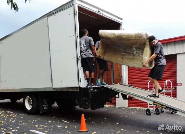 Грузоперевозки,грузчики.Вывоз мусора.Переезды