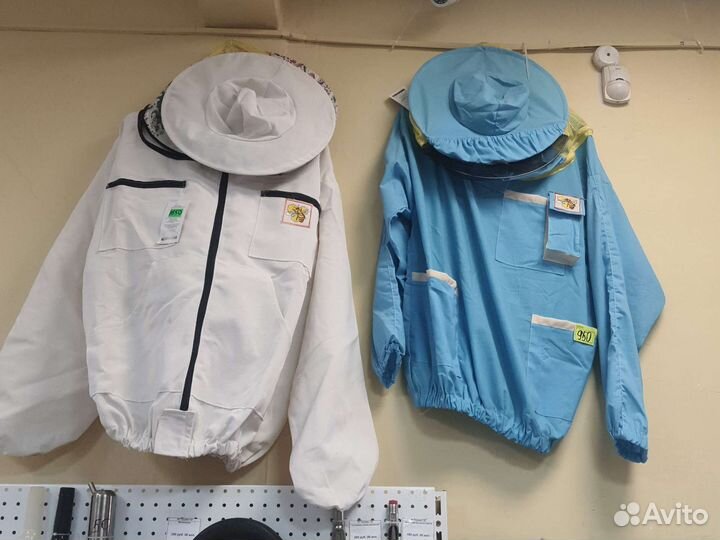 Костюм пчеловода