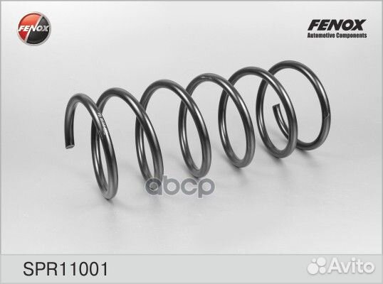 Пружина подвески hyundai accent 1.3/1.5/1.6 99