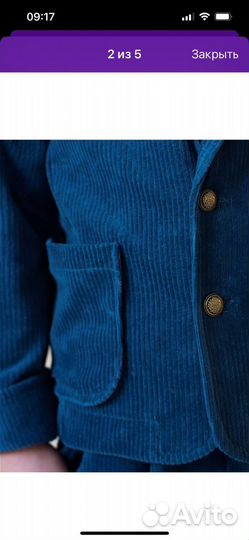 Костюм для мальчика на выпускной 128 вельветовый