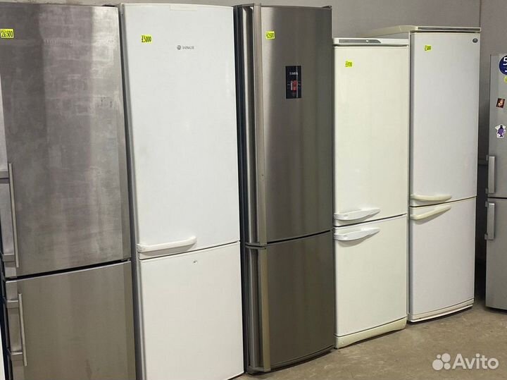 Холодильник с гарантией и доставкой