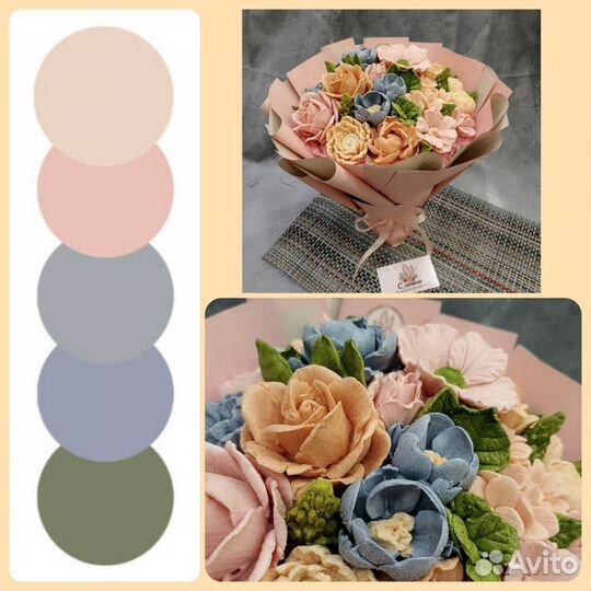 Зефирный букет цветы