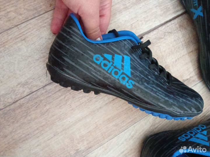 Авито доставка для Давида